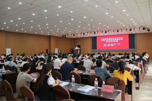 关于举办“食品安全法实施条例、商标法及赴企业参观学习”培训班的通知