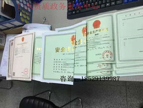 广州建筑工程 千年商都的现代营造